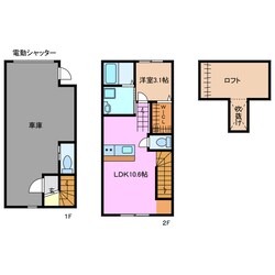 塩浜駅 徒歩8分 1階の物件間取画像